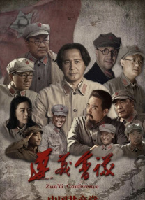 伊人影院在线观看